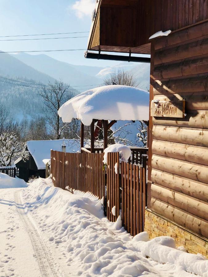 Viktoria- Neakceptujeme Mlade Partie Villa Terchová Eksteriør billede